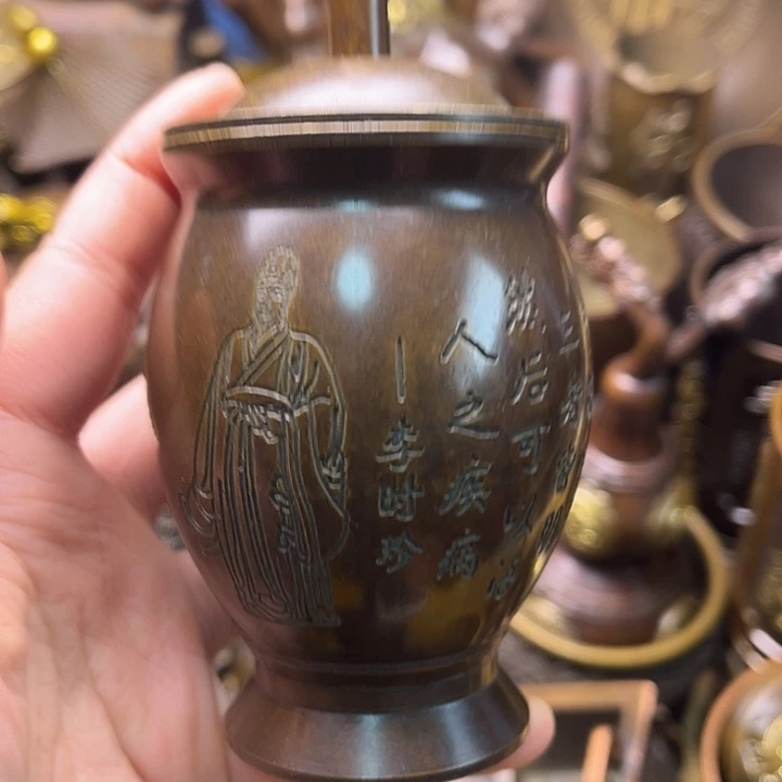 铜1334588646796568876