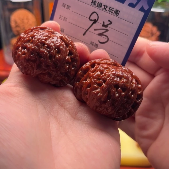 吊坠猴头核桃41白狮子