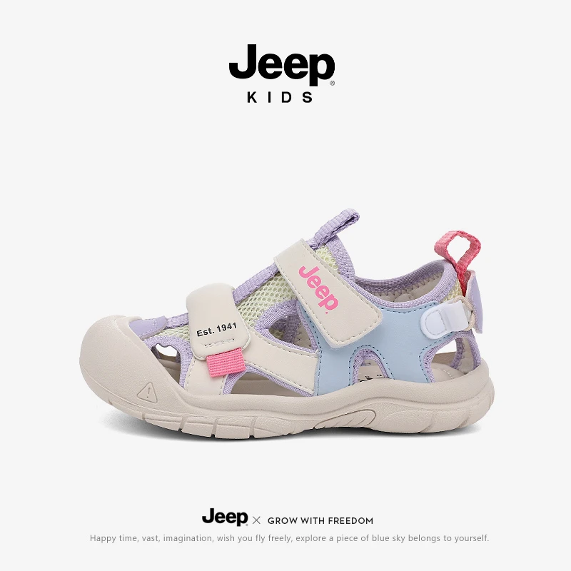jeep儿童运动凉鞋男童2025新款夏季软底涉水溯溪鞋女童包头洞洞鞋