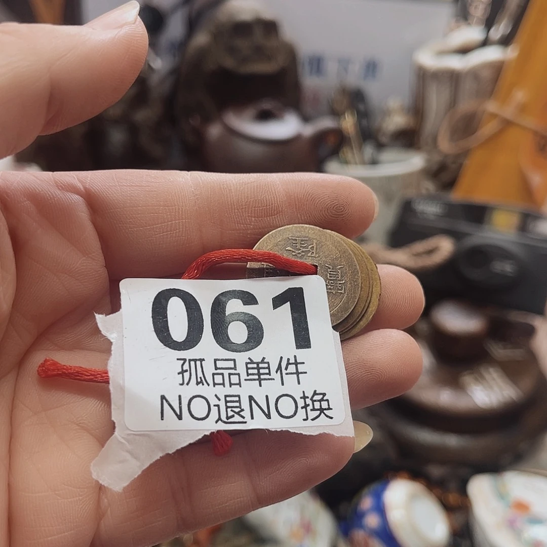 戒***断陶瓷手串陶瓷手串