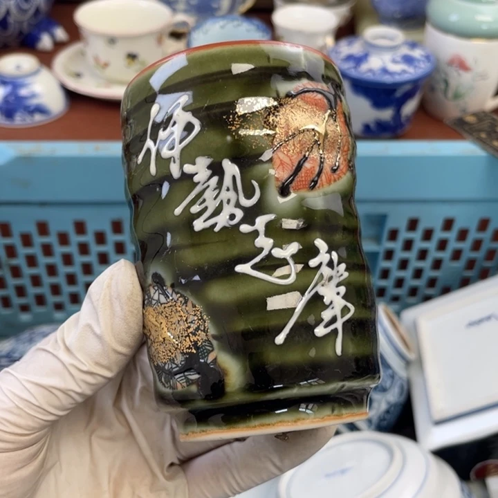 他家瓷器真美…开播了