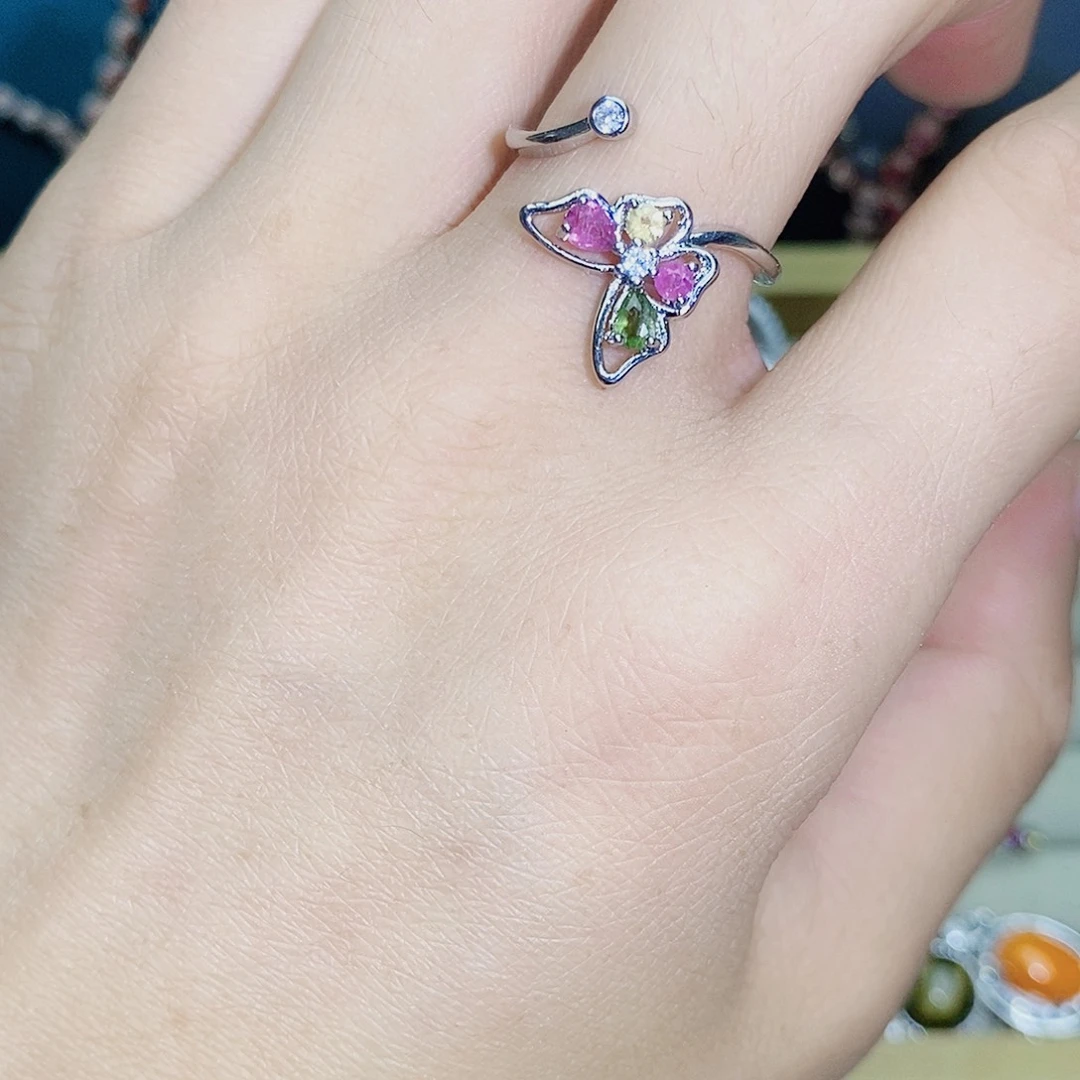 碧玺戒指未镶嵌555