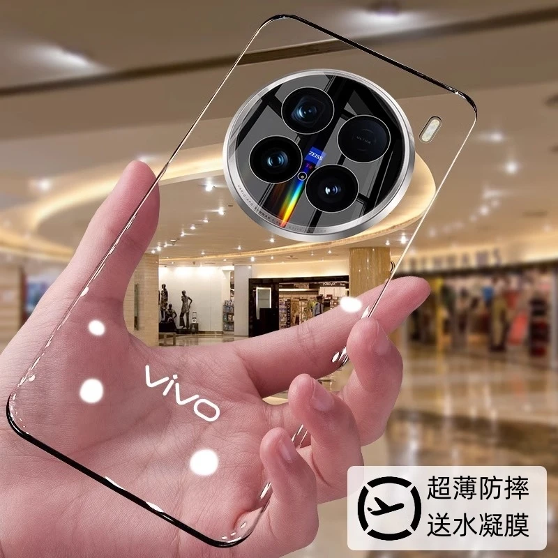 适用vivox200pro手机壳新款x200Ultra透明超薄无边框镜头全包防摔