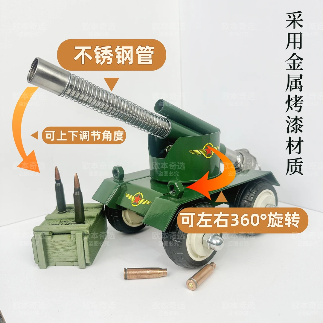 大炮模型家居摆件过年四轮纯手工蝴蝶大炮连发摆件版减震（心想）
