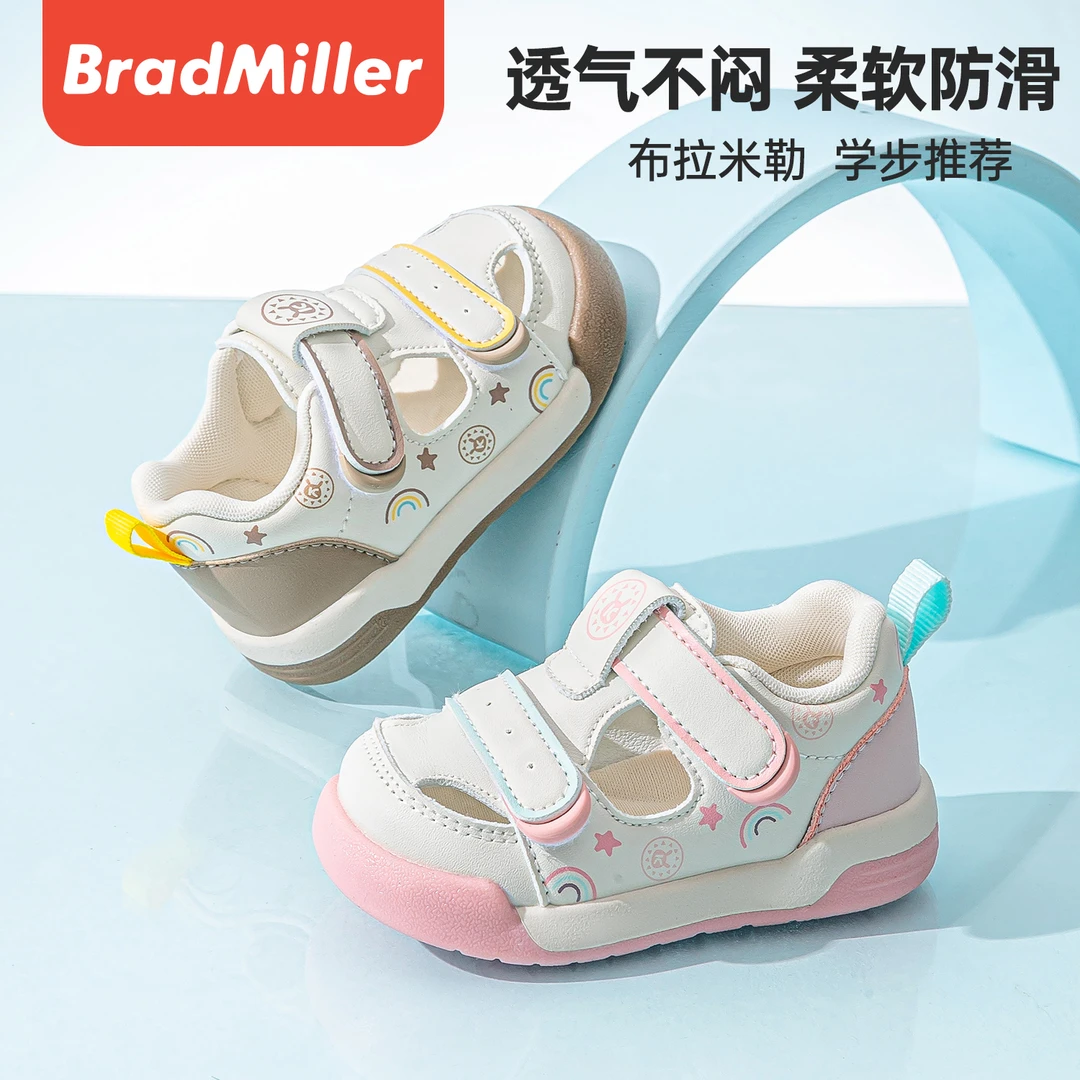 夏季宝宝学步透气凉鞋男宝1-3岁防滑软底婴儿凉鞋女包头学步凉鞋