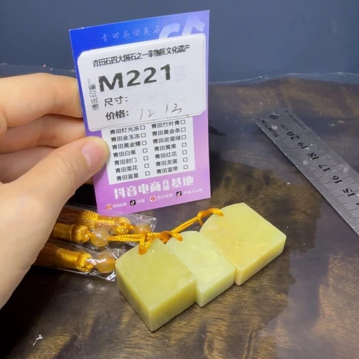 青田石11.9青田石雕厂家直销