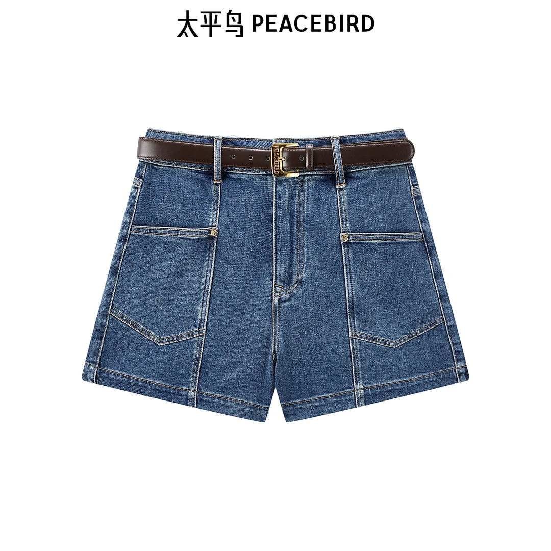 【商场同款】太平鸟女装2025年夏季新款A字牛仔短裤A1HBF2533