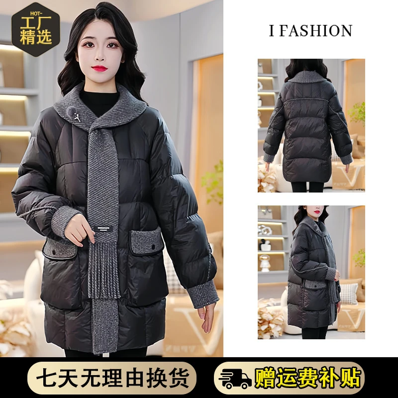 围巾领保暖时尚洋气加厚显瘦宽松棉服女2025年冬季新款设计感棉衣