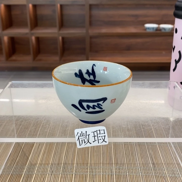 釉下老陶泥手工绘制
