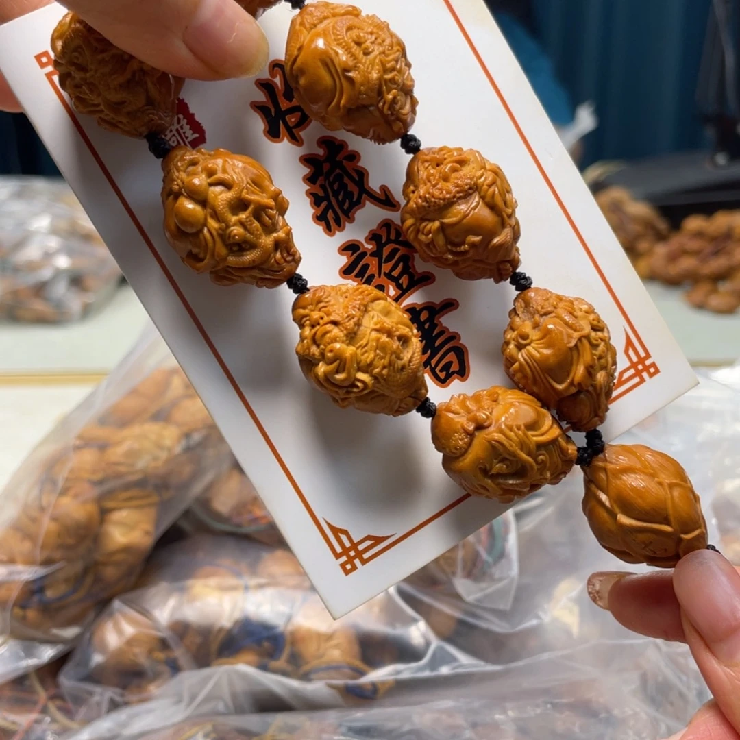橄榄核吊坠橄榄核