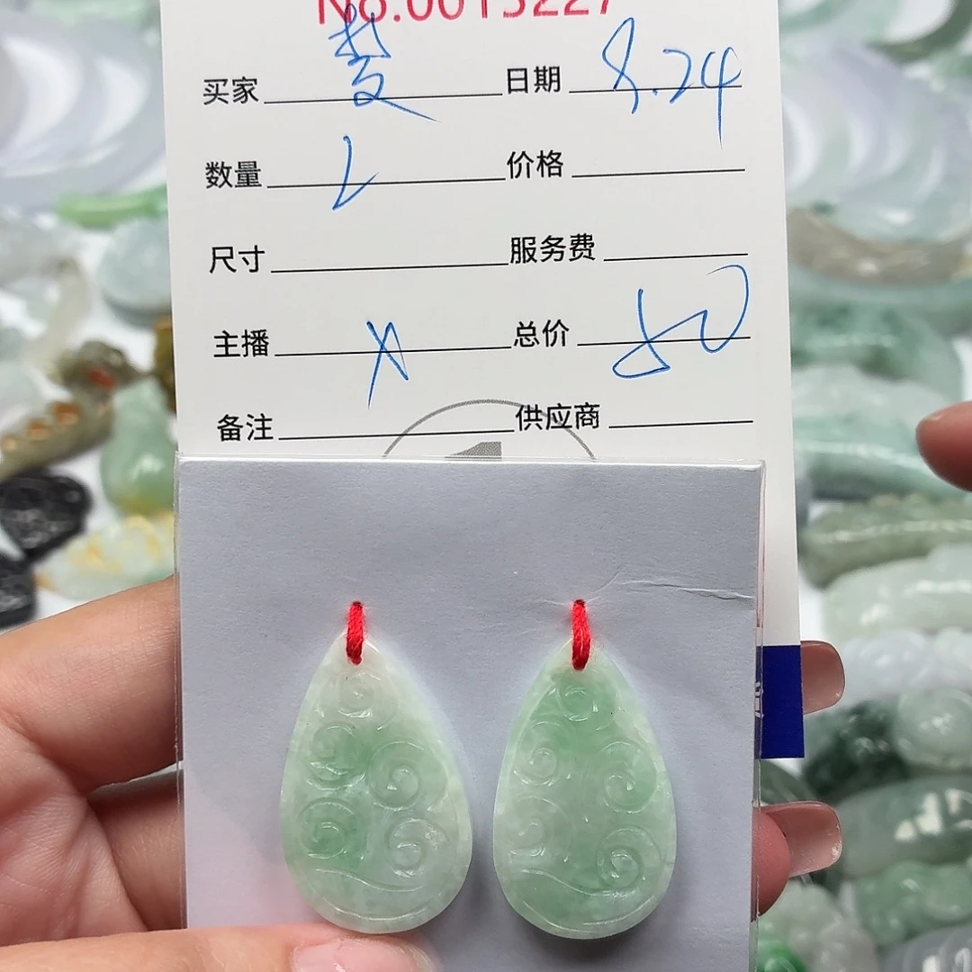 梦***想颈饰未镶嵌翡翠11111111