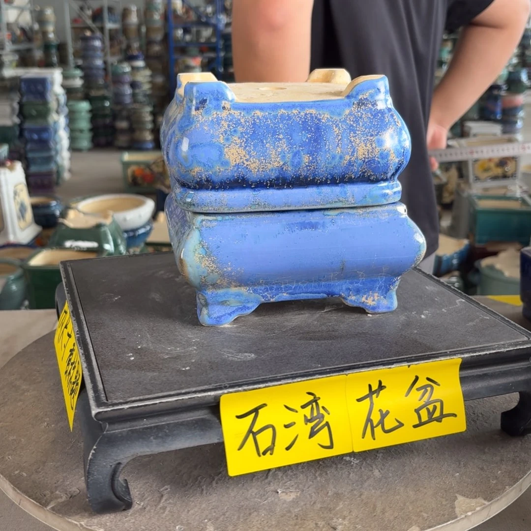 。一风堂石湾花盆 大气孔 内12*6