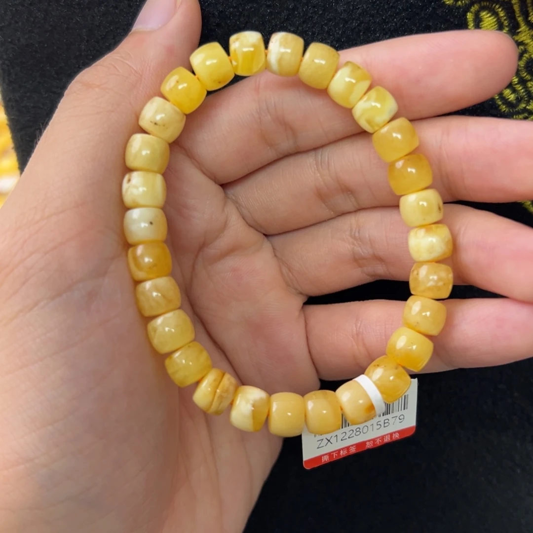 未镶嵌琥珀珠宝奇石