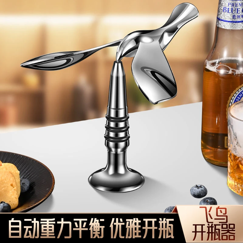 桌面摆件客厅摆件创意造型5894