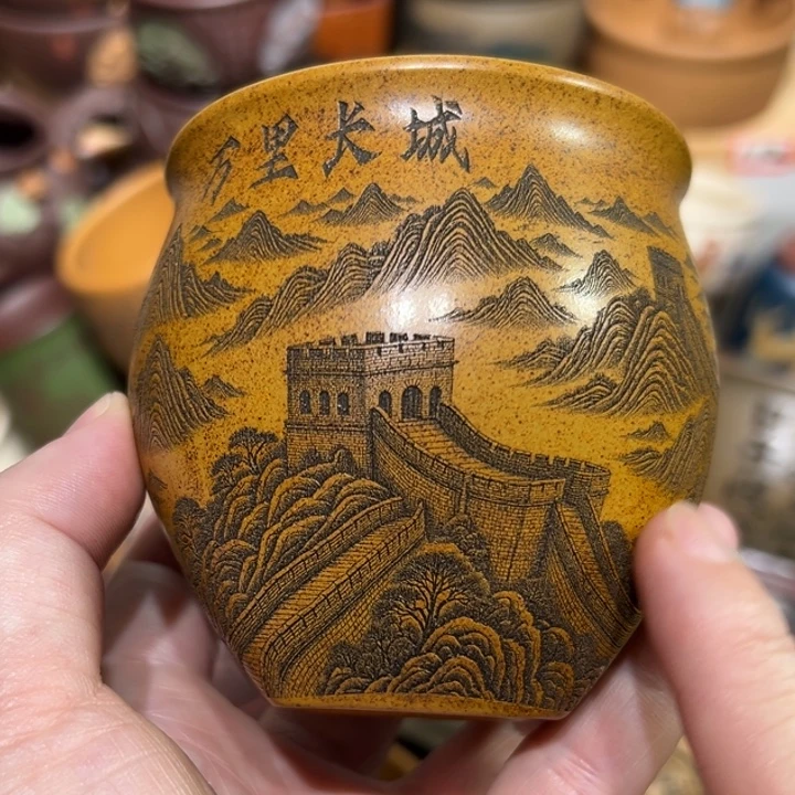 紫砂茶杯宜兴紫砂主人杯