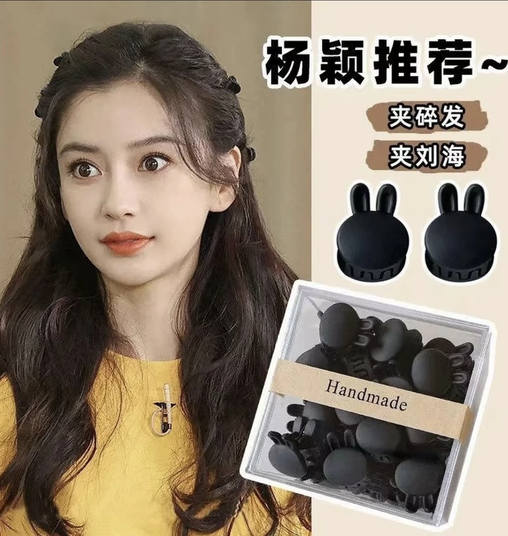 磨砂小抓夹公主头小刘海夹侧边发夹顶夹小夹子头饰蝴蝶结气质网红