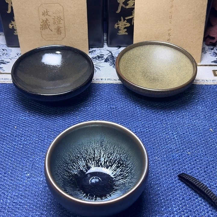 建阳建盏喝茶主人杯