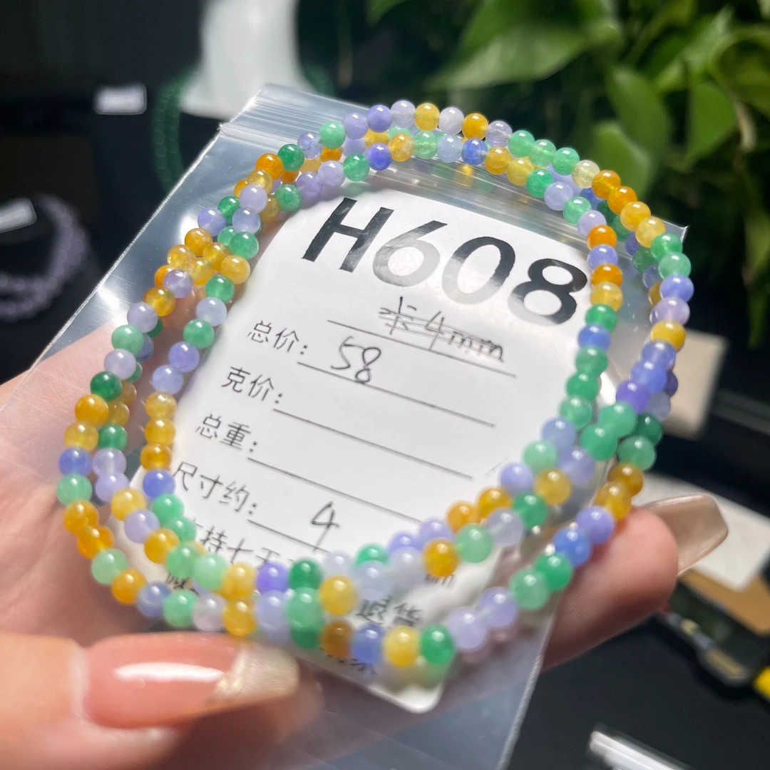 H608吊坠百搭男女款多样性发货其一