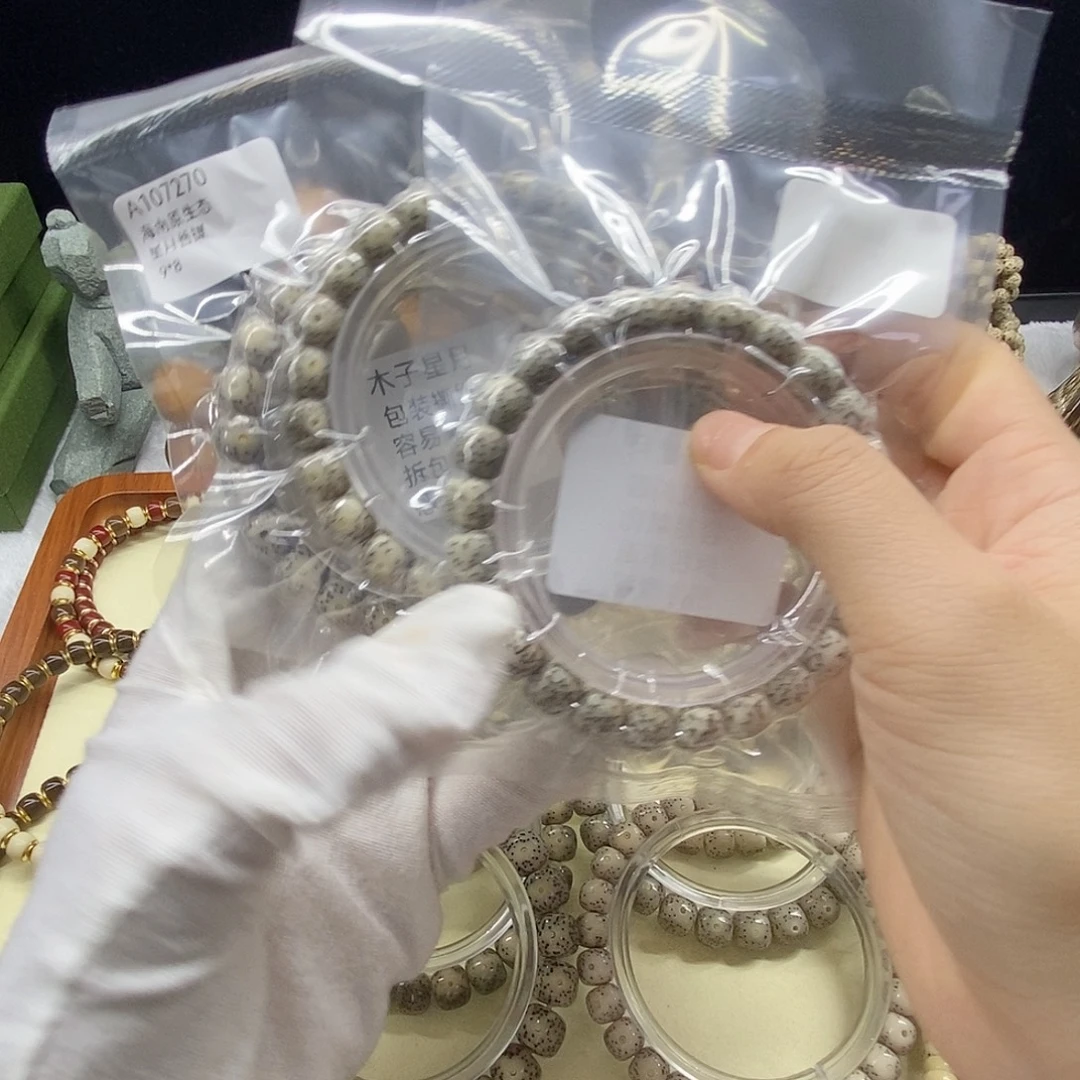 吊坠星月菩提a1111