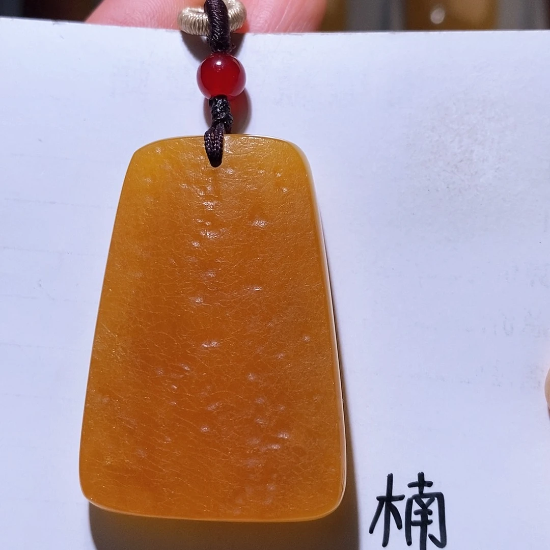 未镶嵌琥珀珠宝奇石