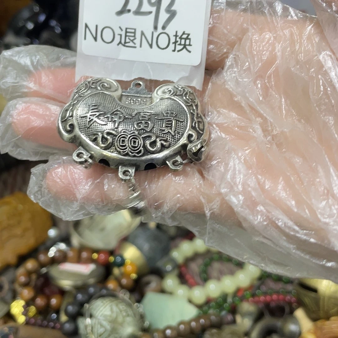 你***吗其他2293工艺品222