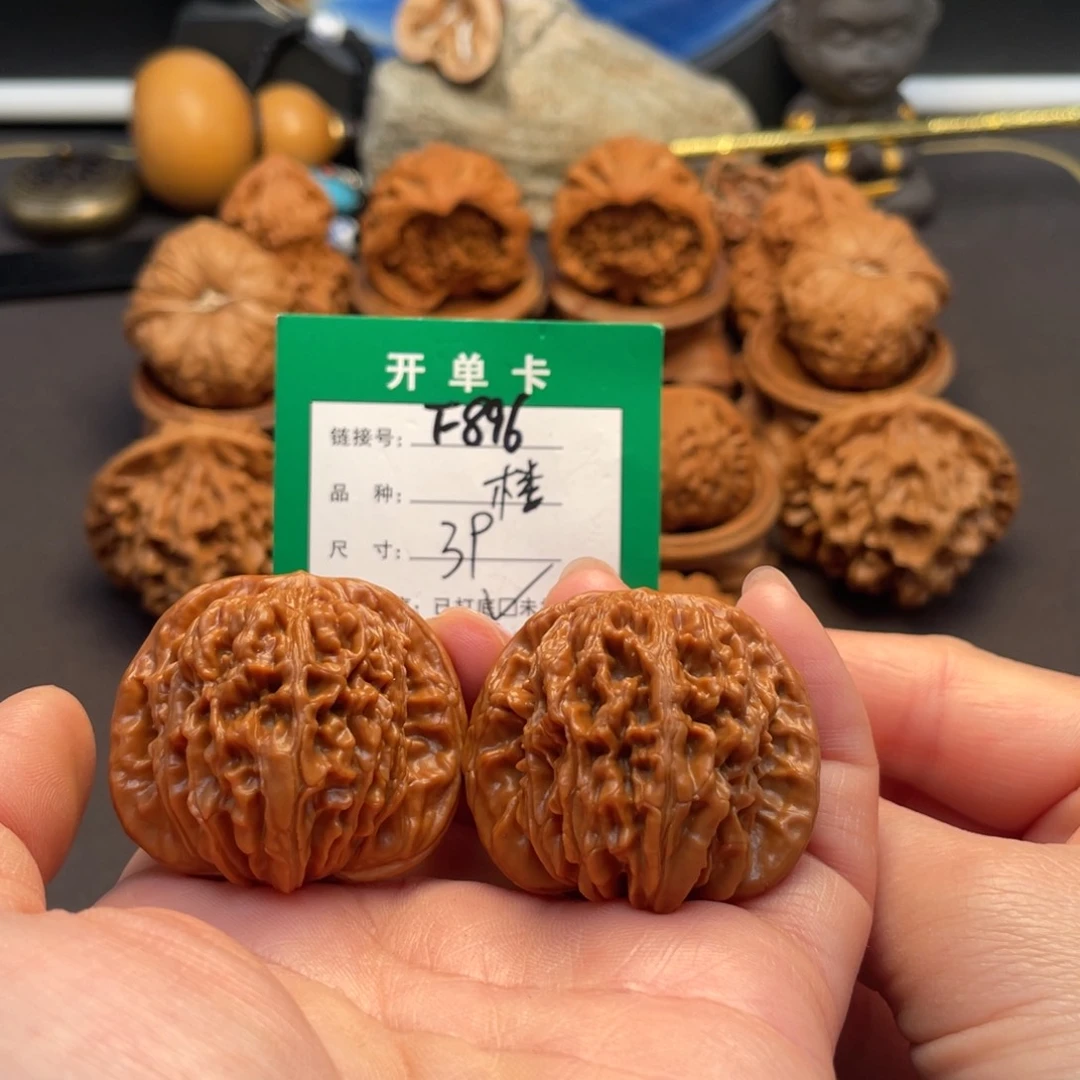 桃核吊坠文玩核桃