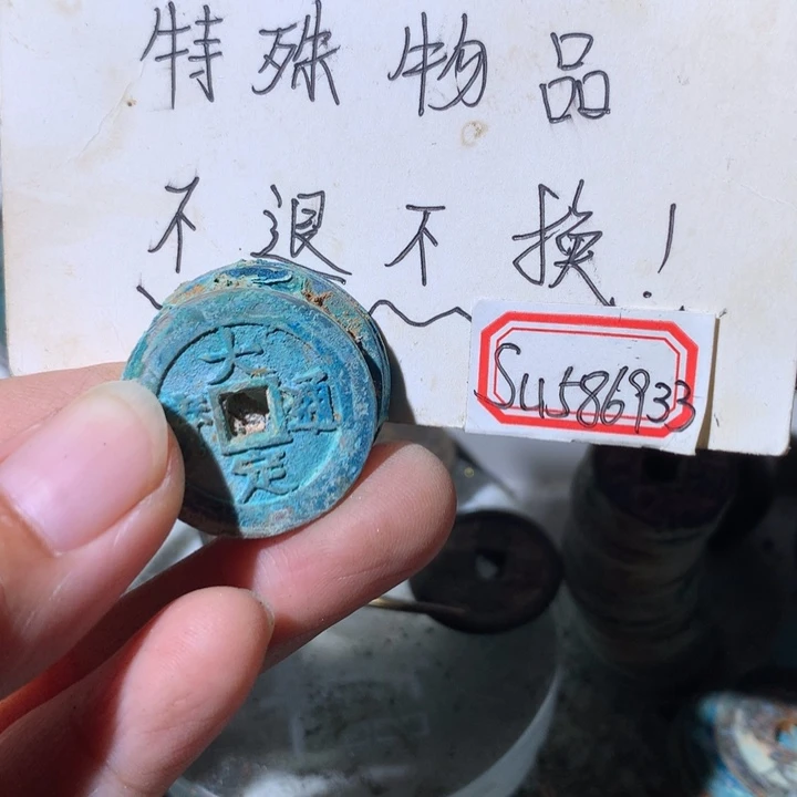 卓***文现代工艺品 现代工艺品