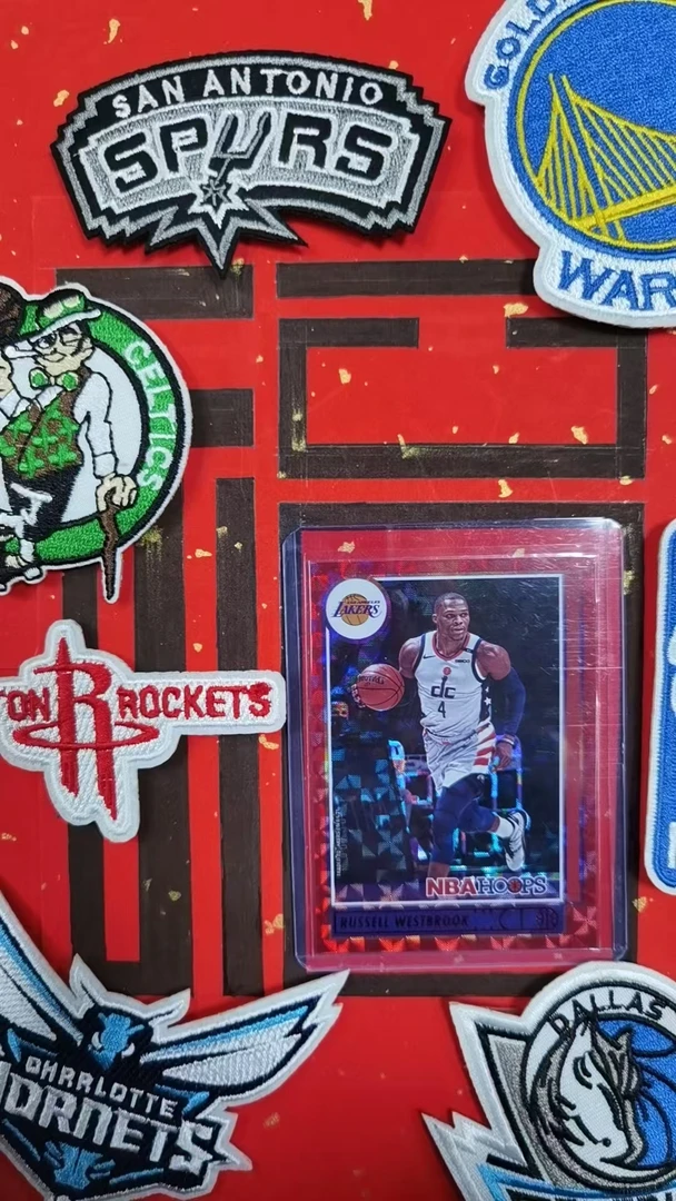 Hoops Russell Westbrook拉塞尔 威斯布鲁克 红折 特卡 06/99编