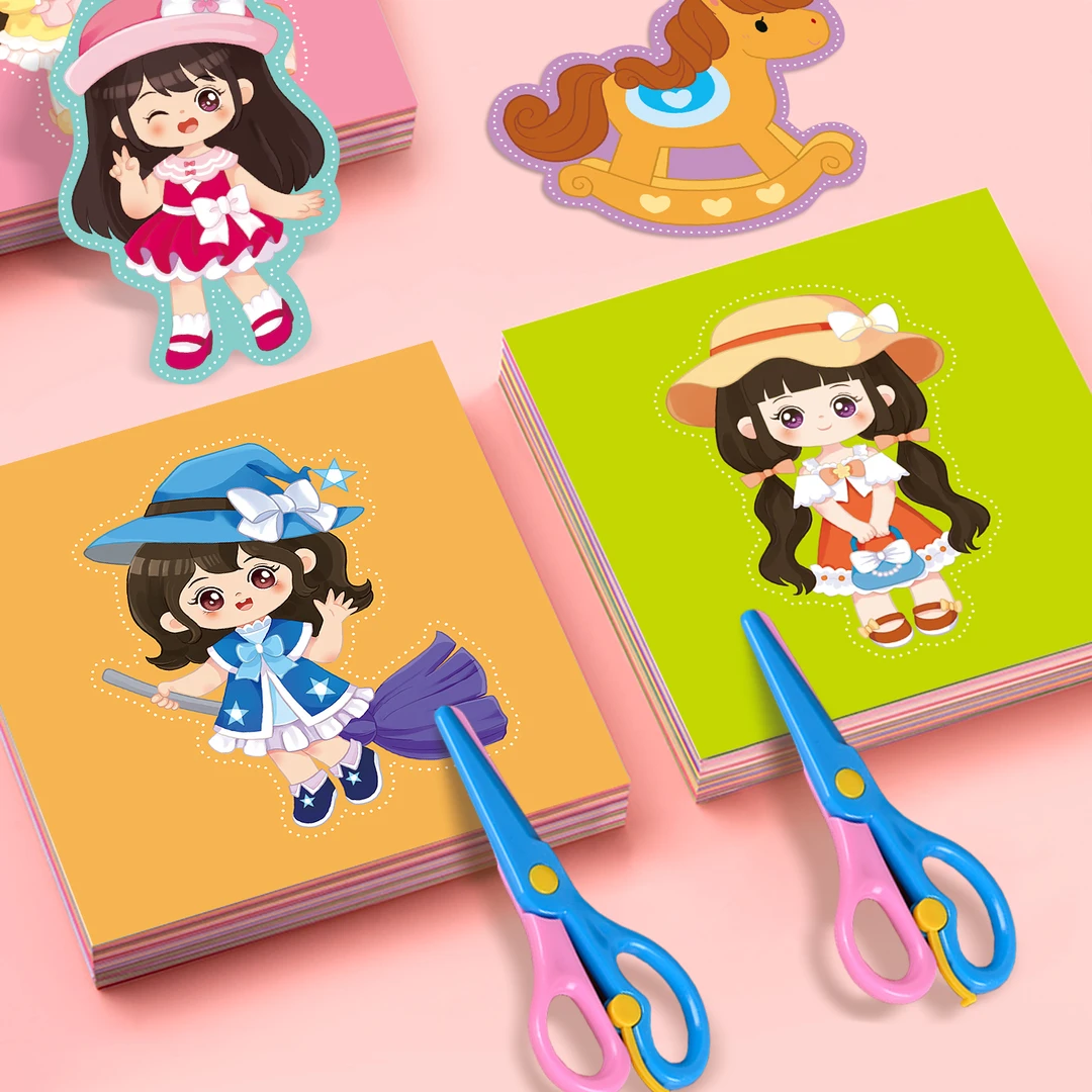 剪纸儿童手工幼儿园3岁2宝宝入门趣味玩具diy制作材料包折纸套装4