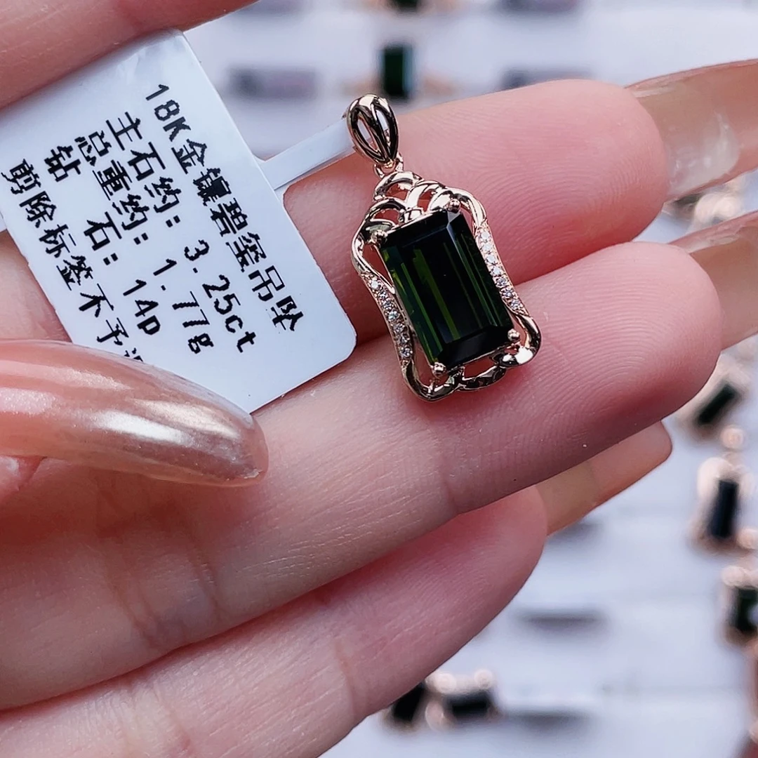 吊坠(不含链)碧玺18K金镶嵌