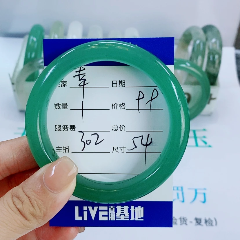 【闪购商品】未镶嵌手镯石英质玉幸***。302