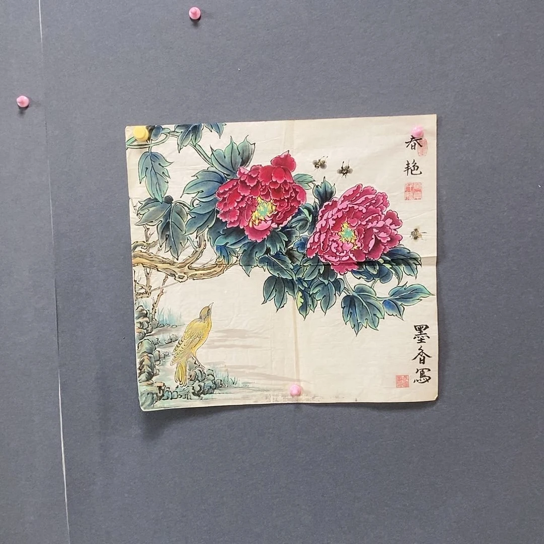 国画50/50墨香手绘画芯