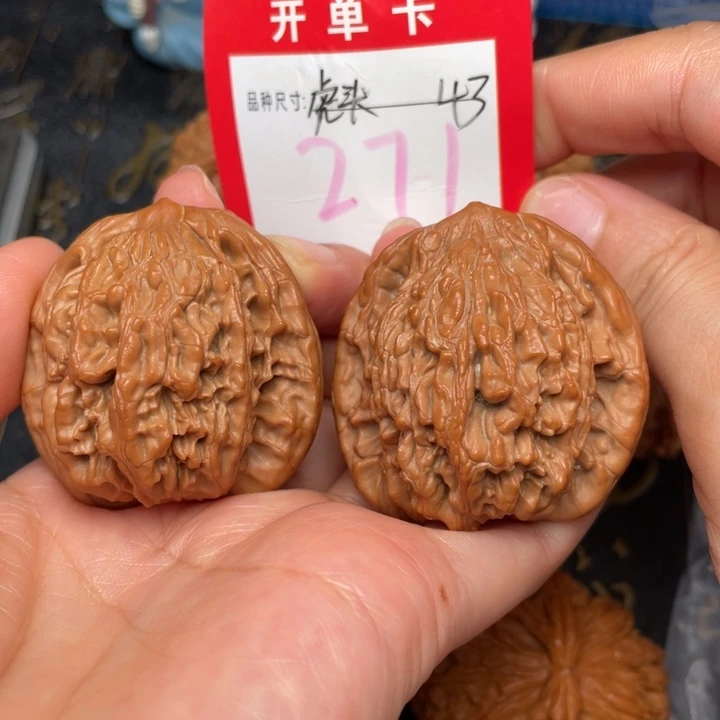 吊坠桃核文玩了吗