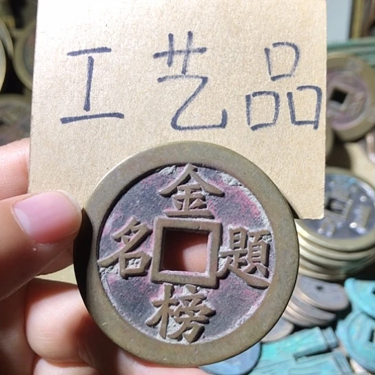 铜现代工艺品老铜翻砂