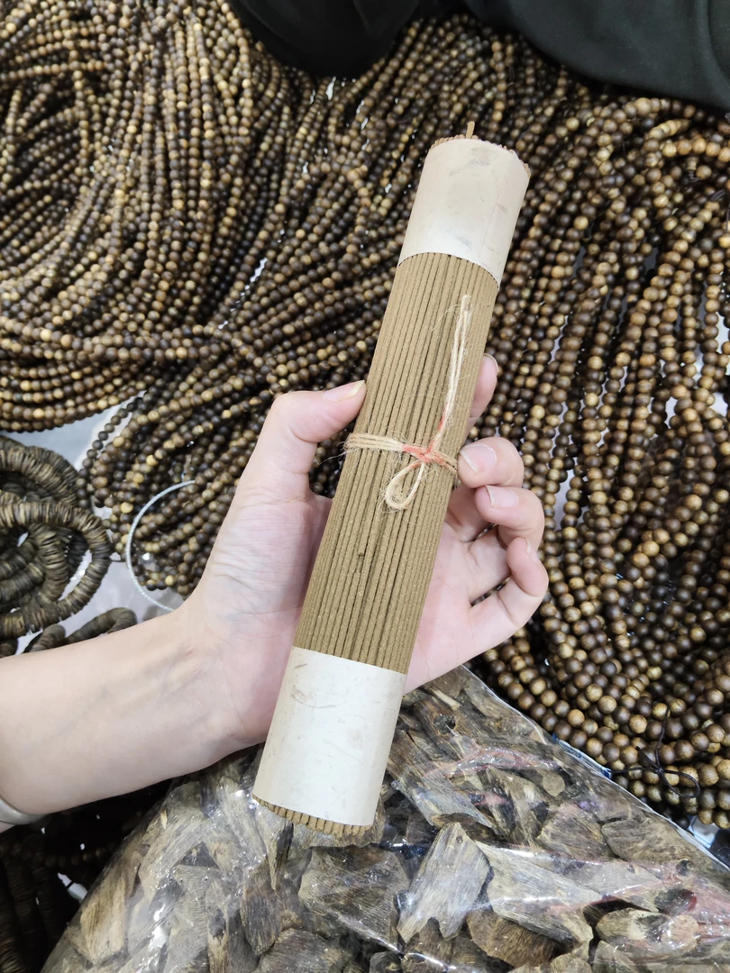 第二届海南国际沉香-粉丝回馈 信任款棋楠线香