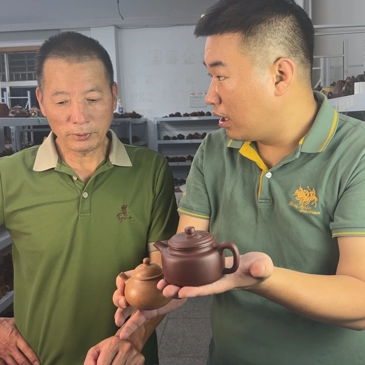 茶壶紫砂8888888888888888888888888