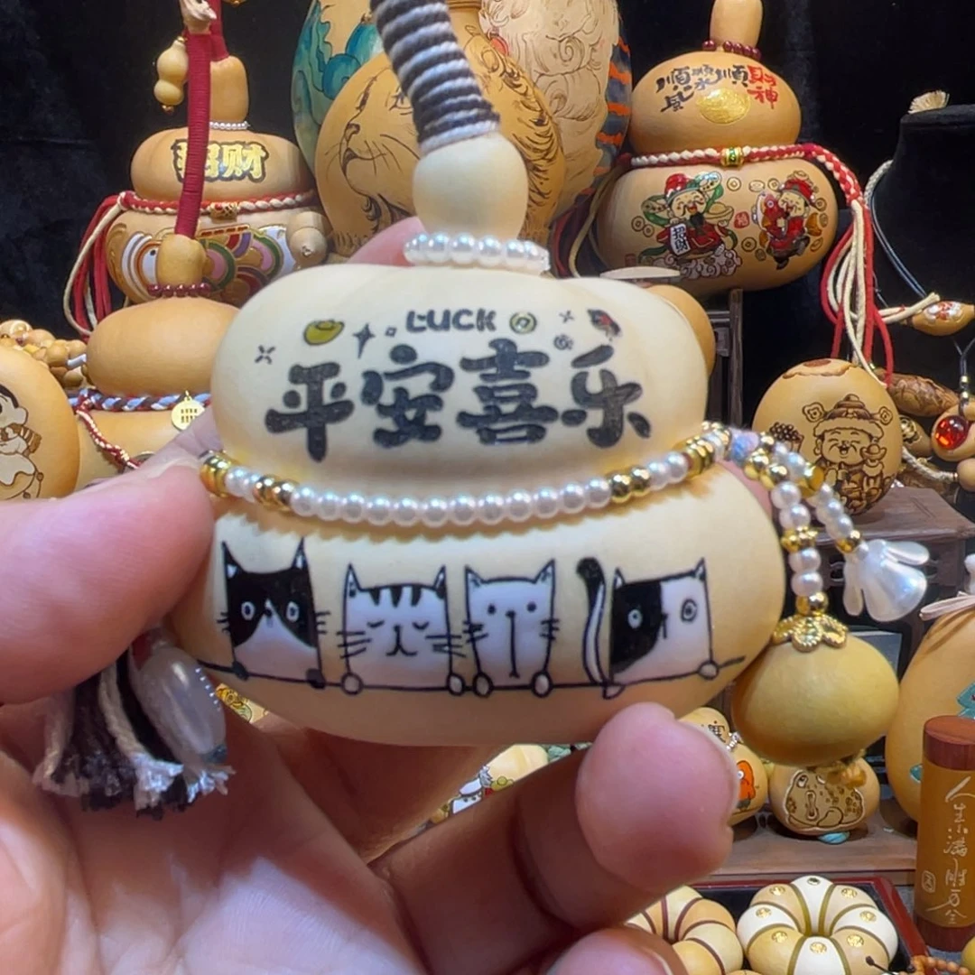 葫芦哭葫芦平安喜乐