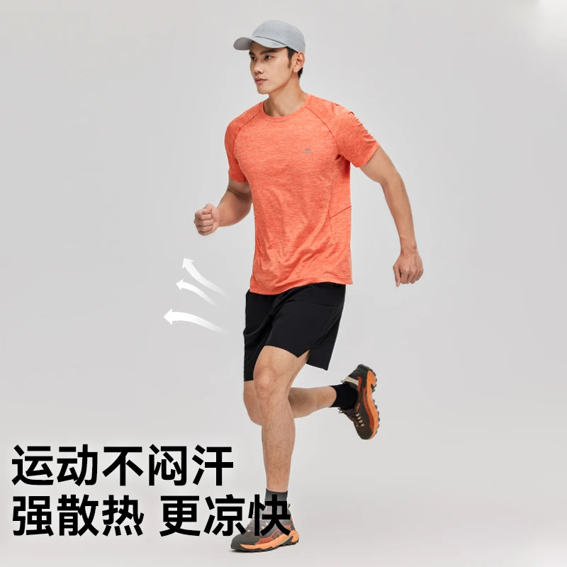 拓路者夏季速干薄款透气吸汗凉快短裤男运动宽松马拉松长跑裤休闲