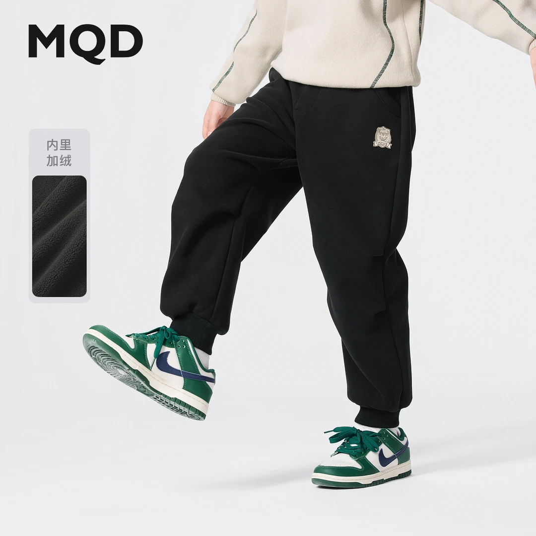 【加绒】MQD男童25冬新款街潮学院风束脚裤运动卫裤9654W1626