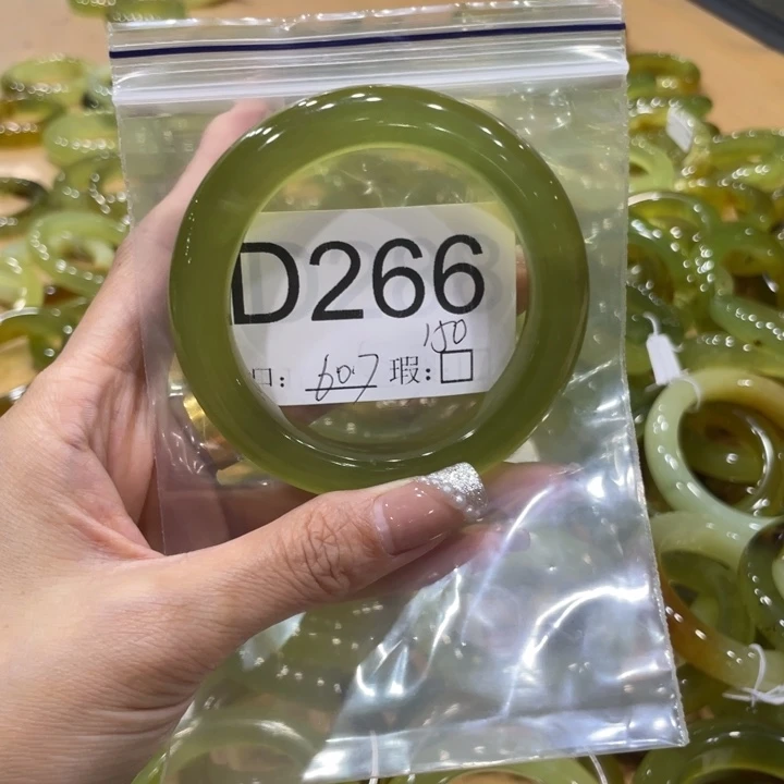 未镶嵌蛇纹石玉手镯小*珠