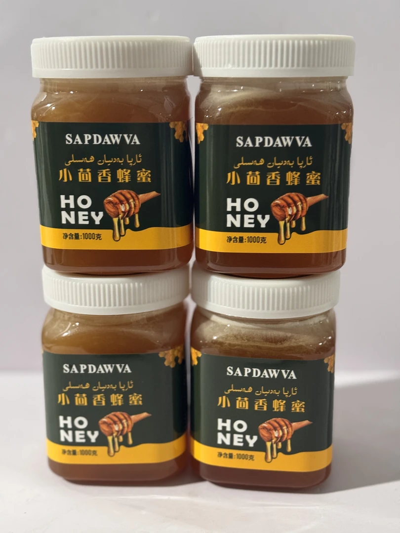 SAPDAWVA小茴香蜂蜜（4件套）