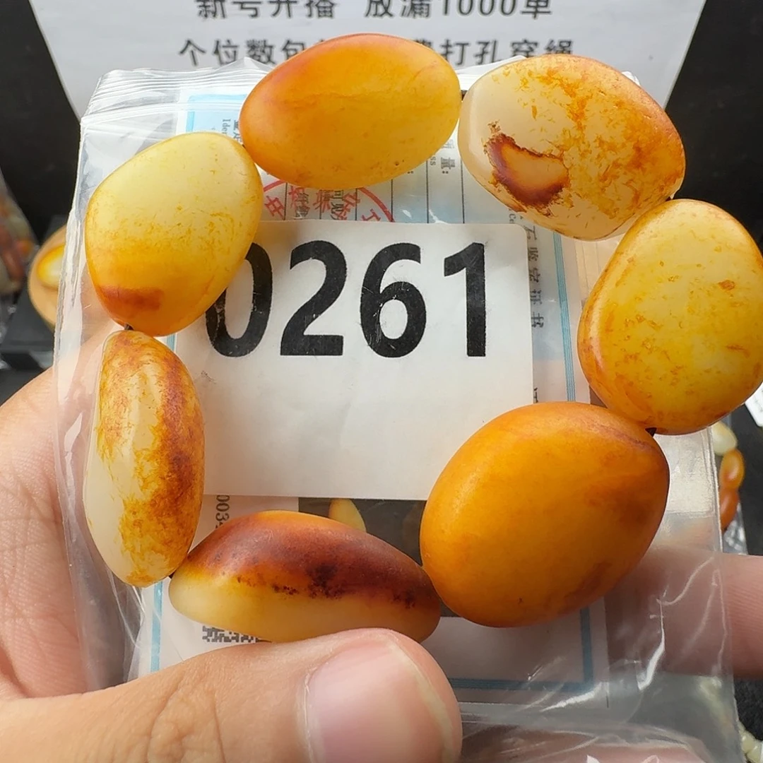 未镶嵌手串和田玉