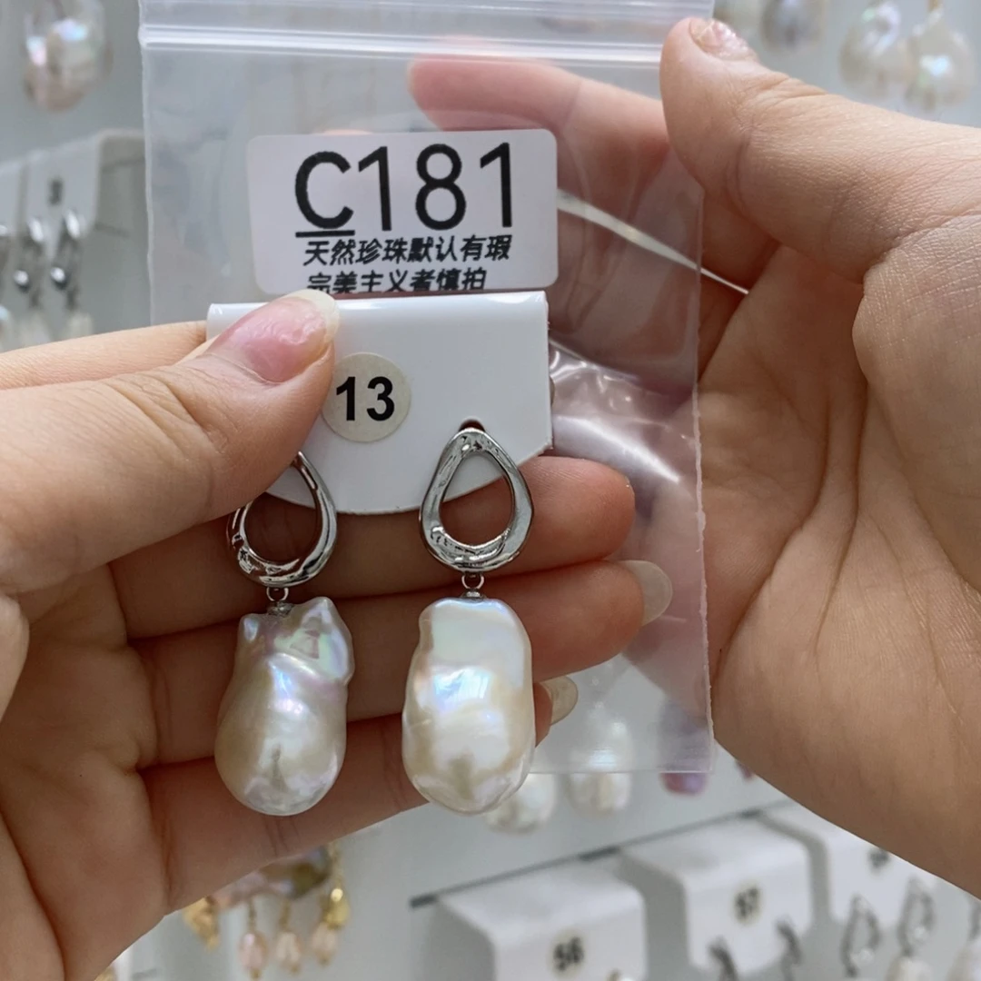 朵***童淡水珍珠未镶嵌颈饰