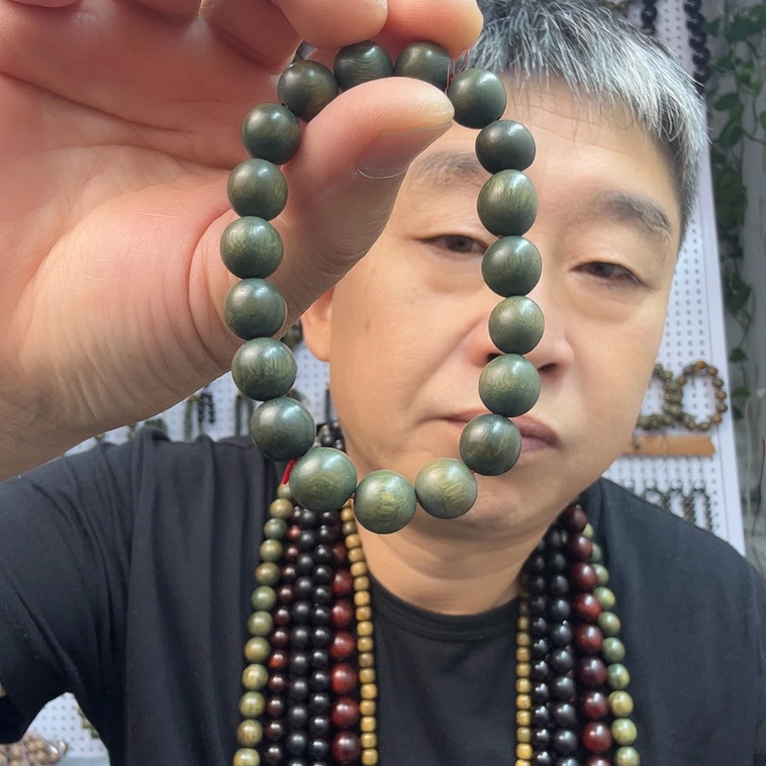 扇子 绿檀1.0手串19颗