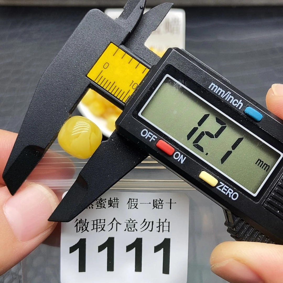 琥珀未镶嵌珠宝奇石1111