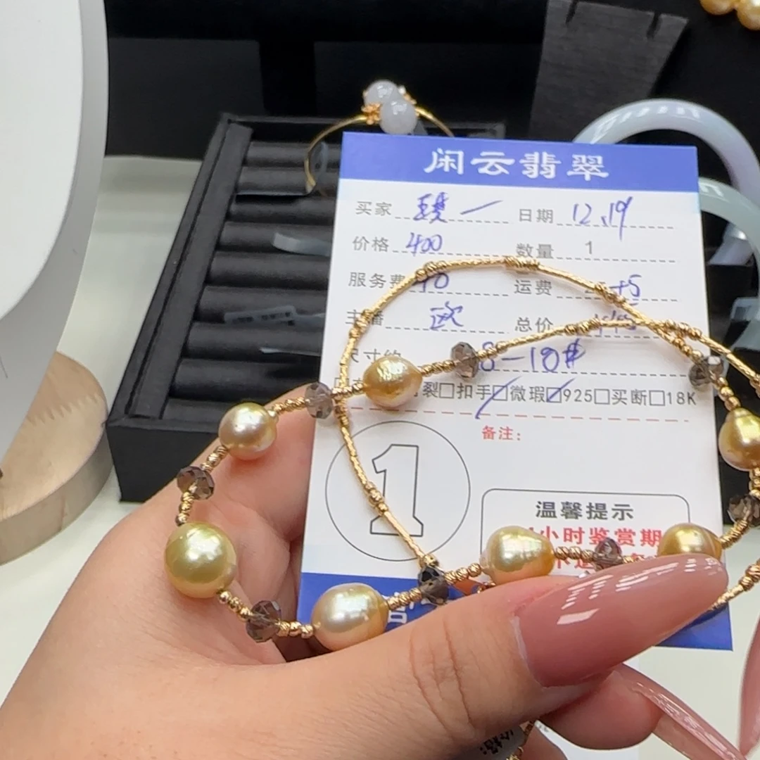 琪***贝颈饰海水珍珠银S925镶嵌