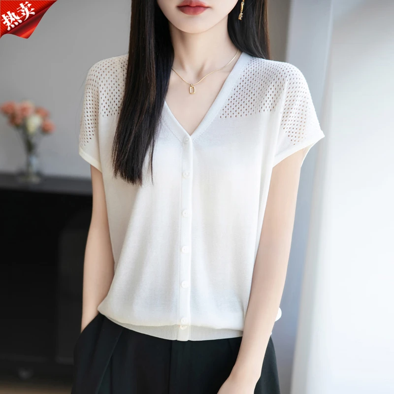 品牌女装正品夏季宽松薄款洋气镂空百搭气质显瘦v领针织开衫上衣