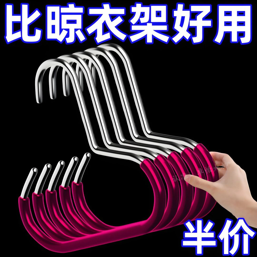 帽子收纳家用挂钩新款棒球帽无痕展示架柜内吊带衣架挂帽器晾衣架