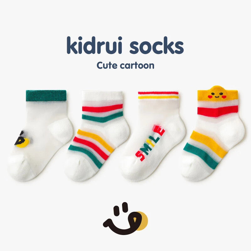 喜得瑞婴儿袜子夏季冰丝薄款透气儿童玻璃丝短袜可爱女宝宝中筒袜