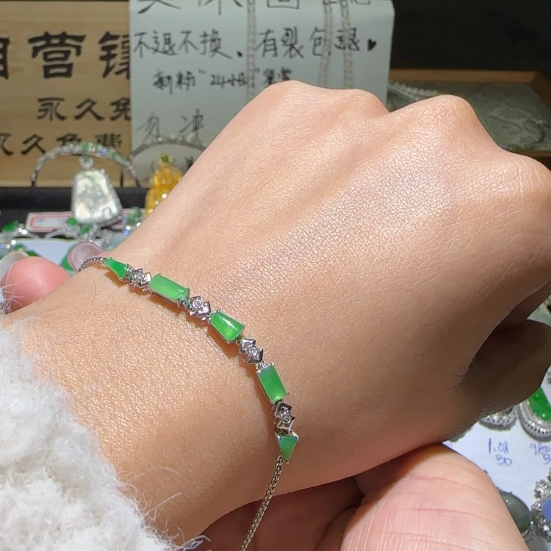 【闪购商品】翡翠手链18K金镶嵌缅甸